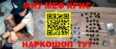 стаф Берёзовский