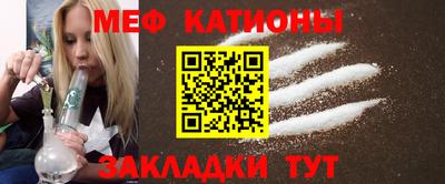 кокаин колумбия Бийск