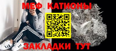 кокаин колумбия Бийск