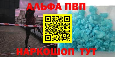 кокаин колумбия Бийск