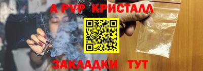 кокаин колумбия Бийск