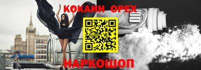 стаф Берёзовский