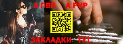 стаф Берёзовский