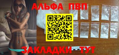 кокаин колумбия Бийск