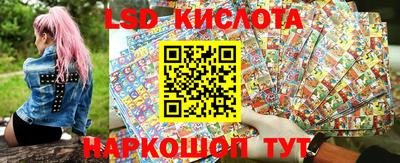кокаин колумбия Бийск