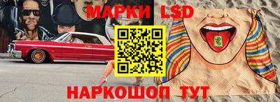 кокаин колумбия Бийск