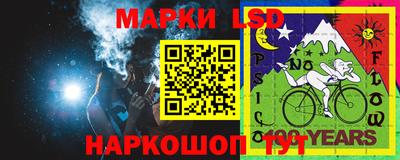 стаф Берёзовский