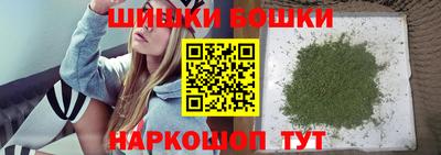 кокаин колумбия Бийск