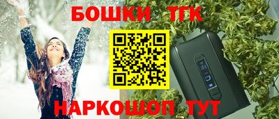 стаф Берёзовский