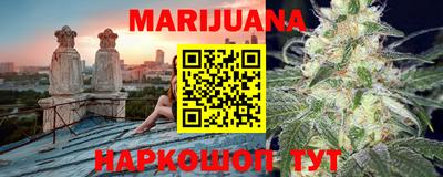 кокаин колумбия Бийск