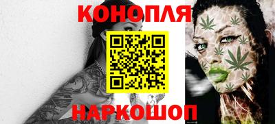 наркотики Беслан