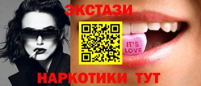 стаф Берёзовский