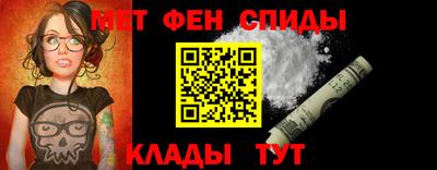 наркотики Беслан