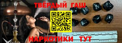 кокаин Ивантеевка