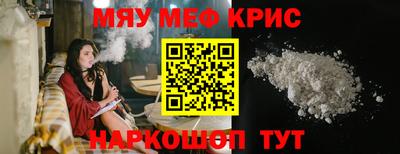 стаф Берёзовский