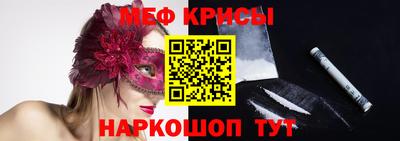 кокаин колумбия Бийск