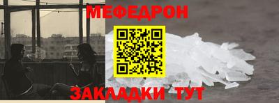 кокаин колумбия Бийск